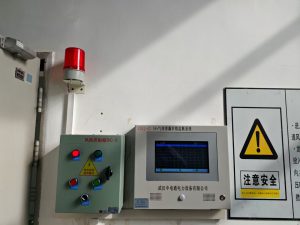 風力發(fā)電采購SF6在線監(jiān)控報警系統(tǒng)