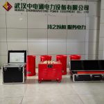 啟程新程，共鑒卓越 —— 高壓試驗(yàn)設(shè)備發(fā)貨